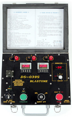 Digital Multi Blasting Machine