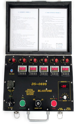 Digital Multi Blasting Machine