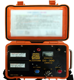 Digital Double Blasting Machine