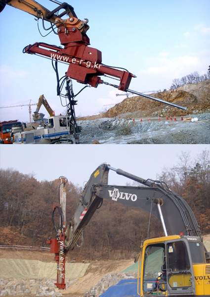 Vibro Rock Drill